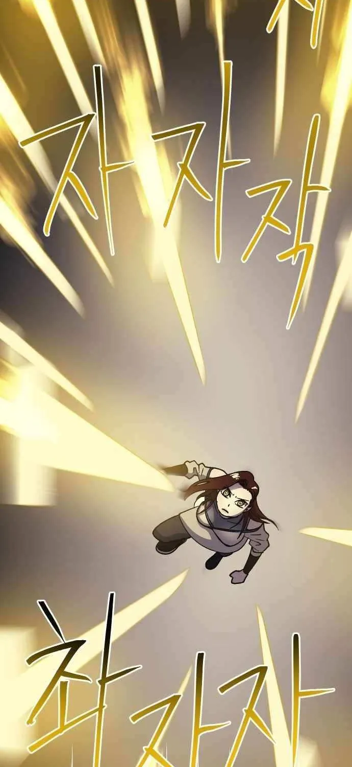 Dungeon Athlete Chapter 52 page 79 - 