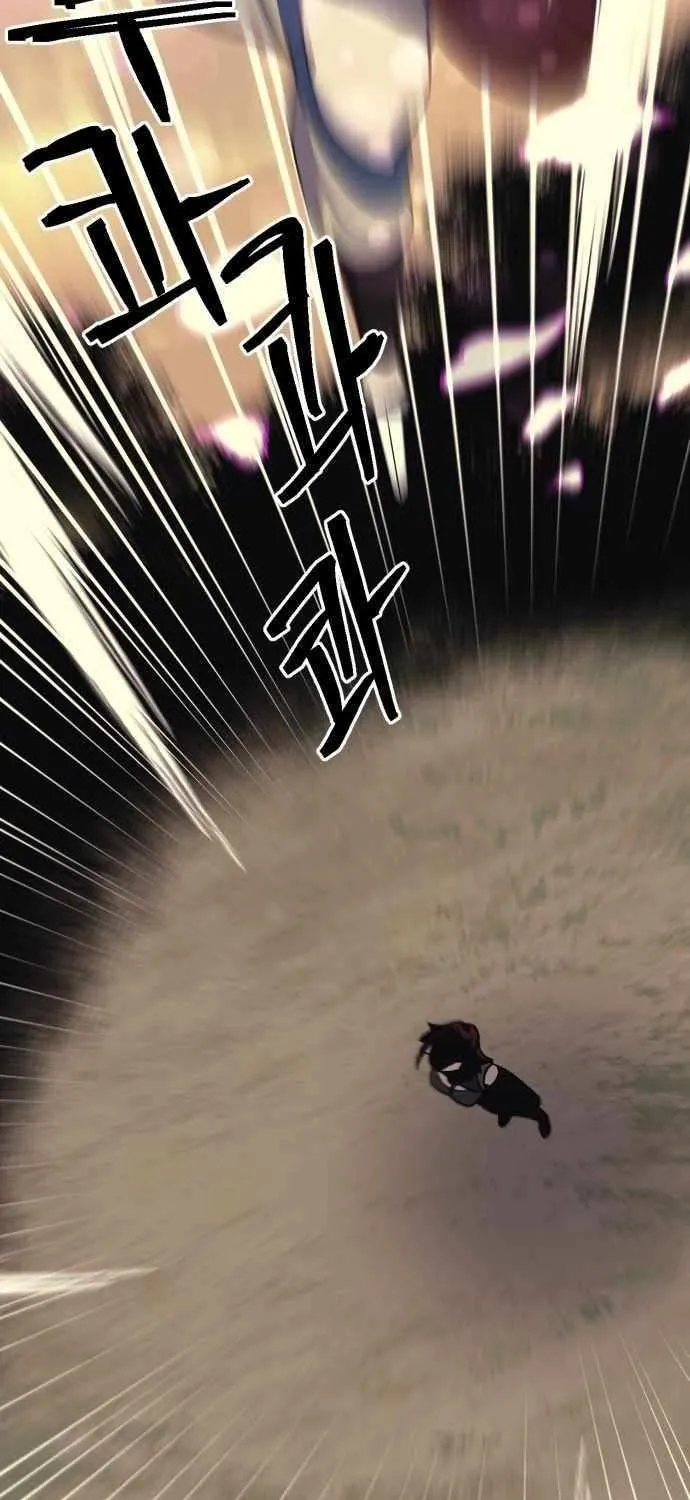 Dungeon Athlete Chapter 52 page 89 - 