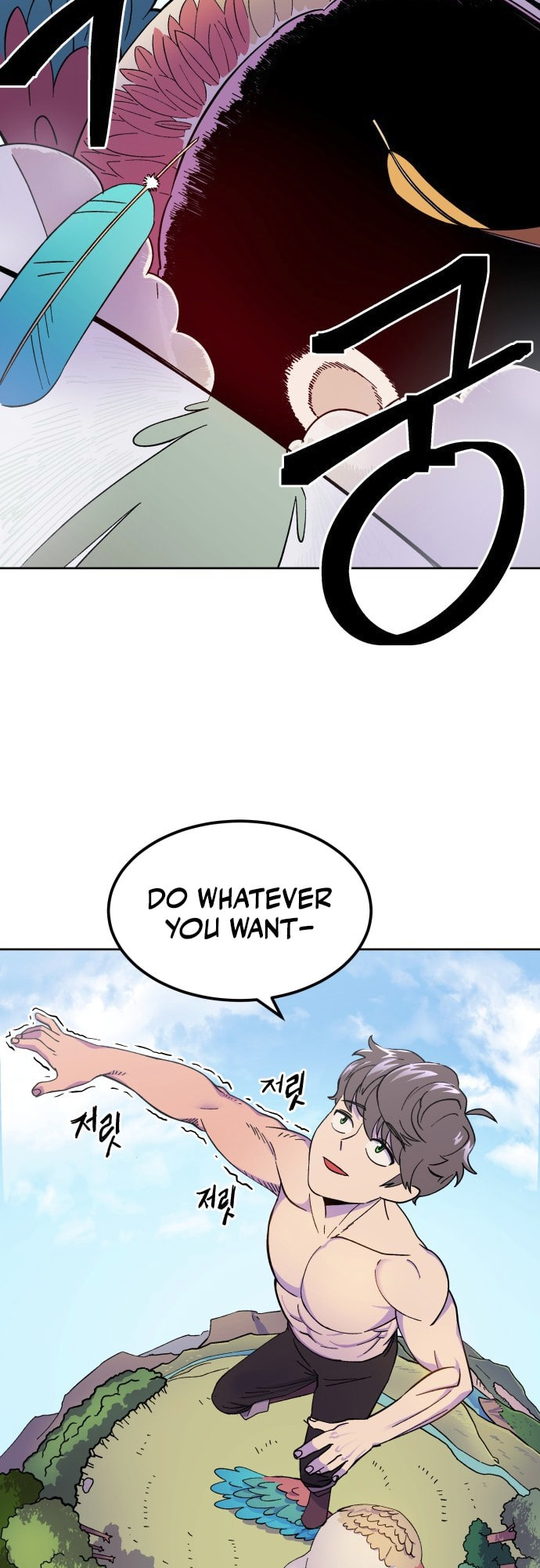 Dungeon Athlete Chapter 54 page 103 - 