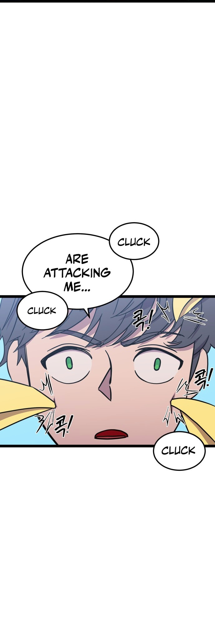 Dungeon Athlete Chapter 54 page 26 - 