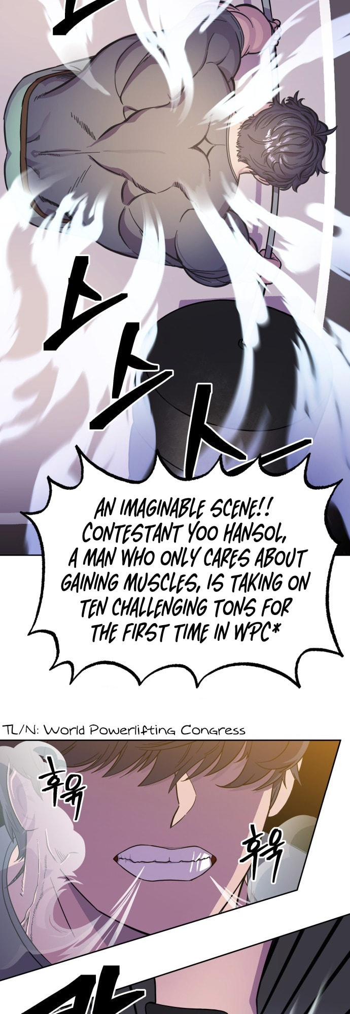 Dungeon Athlete Chapter 54 page 4 - 