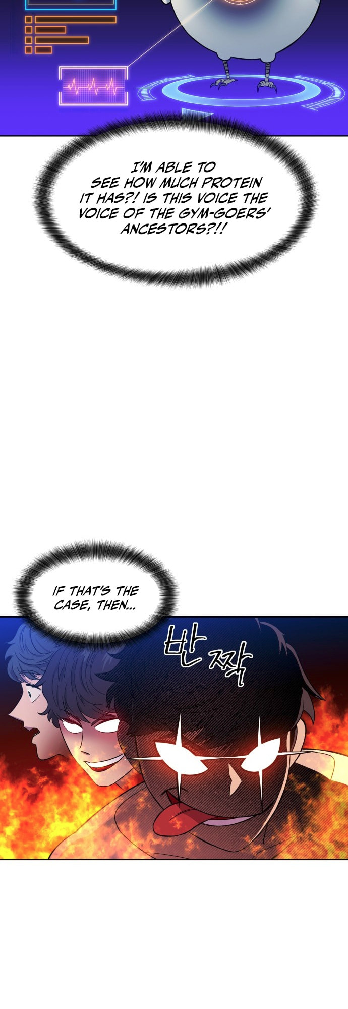 Dungeon Athlete Chapter 54 page 31 - 