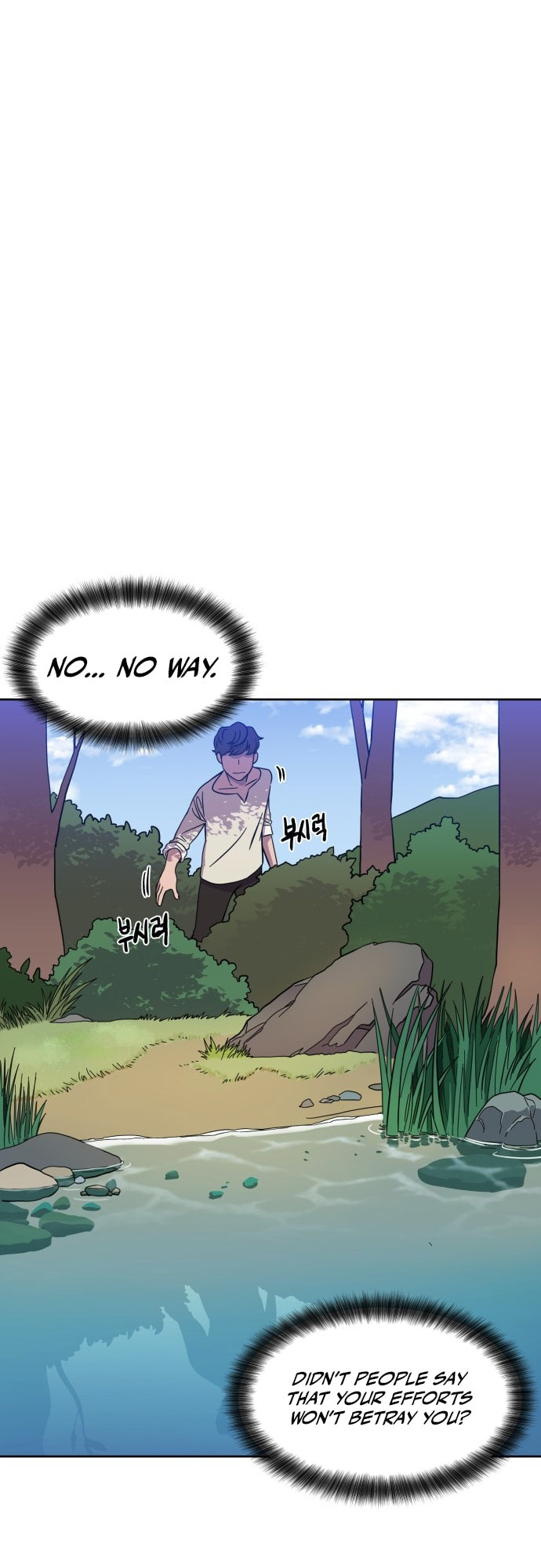 Dungeon Athlete Chapter 54 page 40 - 