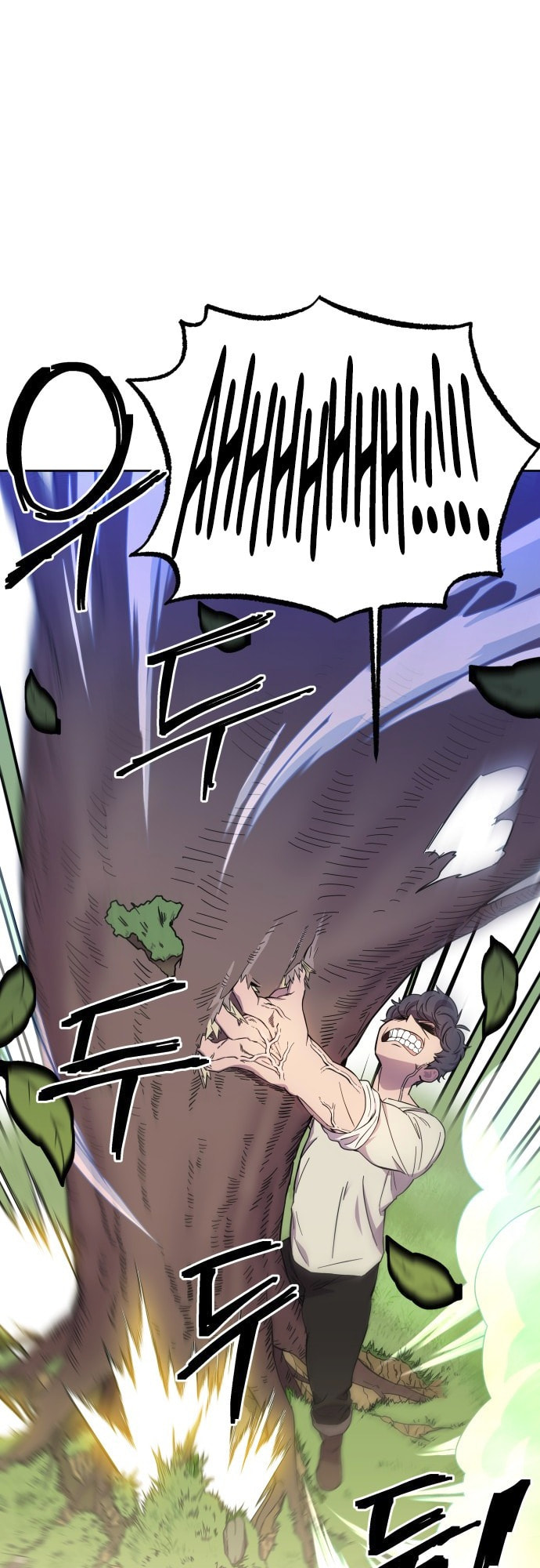 Dungeon Athlete Chapter 54 page 48 - 