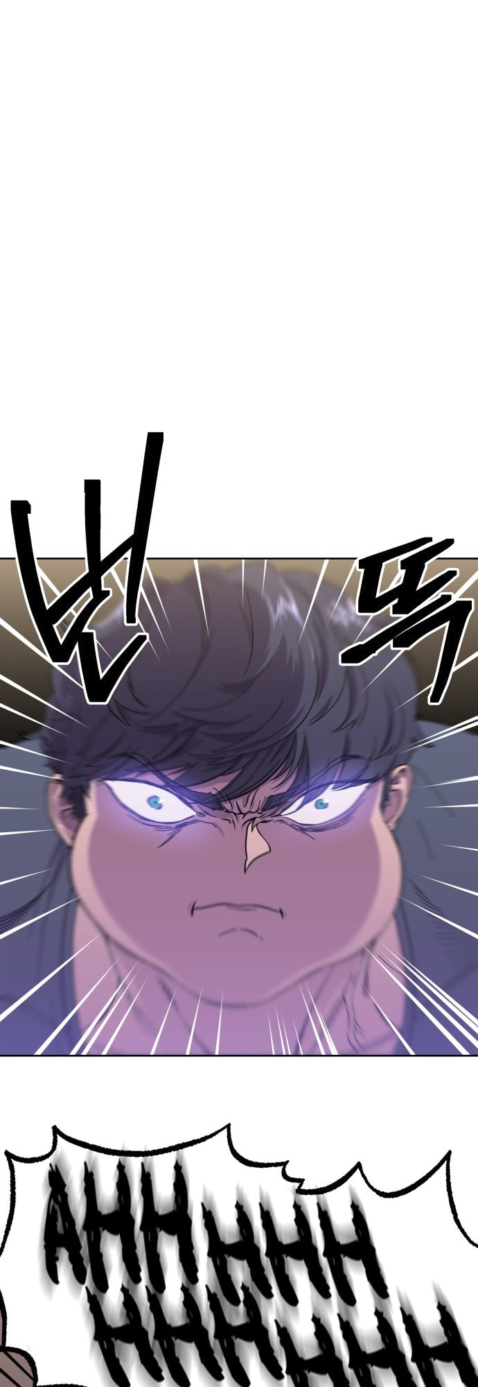 Dungeon Athlete Chapter 54 page 6 - 