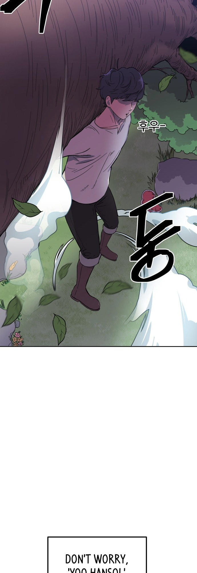 Dungeon Athlete Chapter 54 page 51 - 