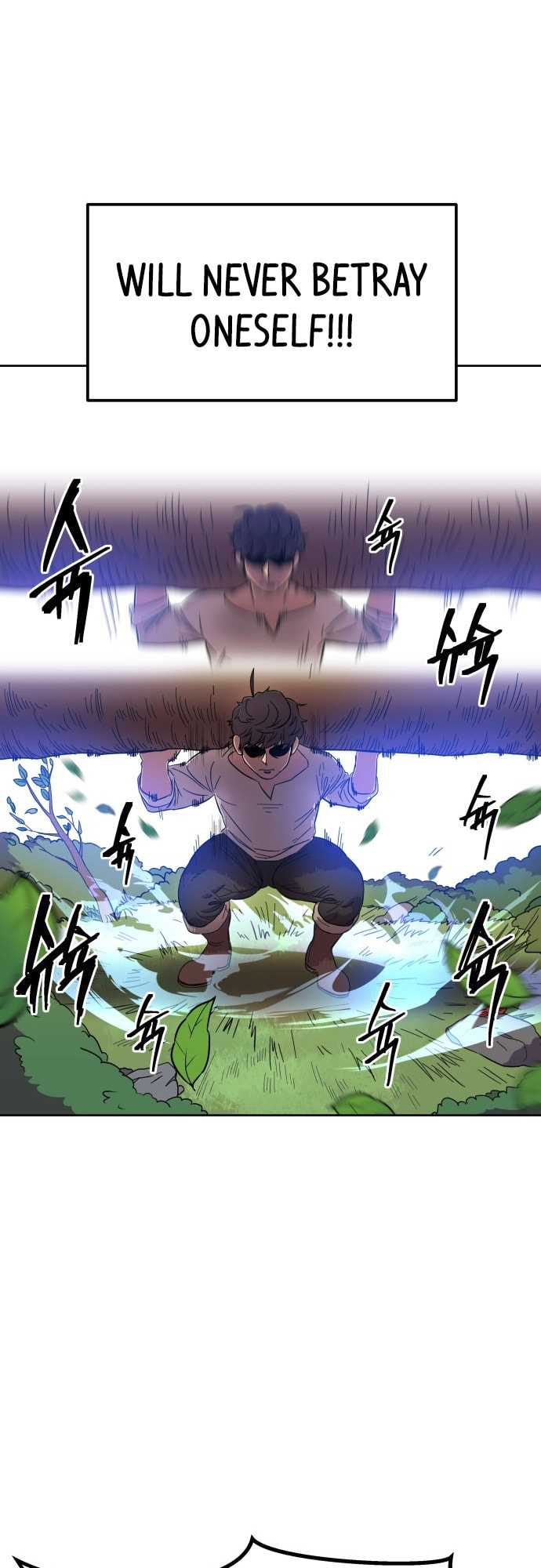 Dungeon Athlete Chapter 54 page 54 - 