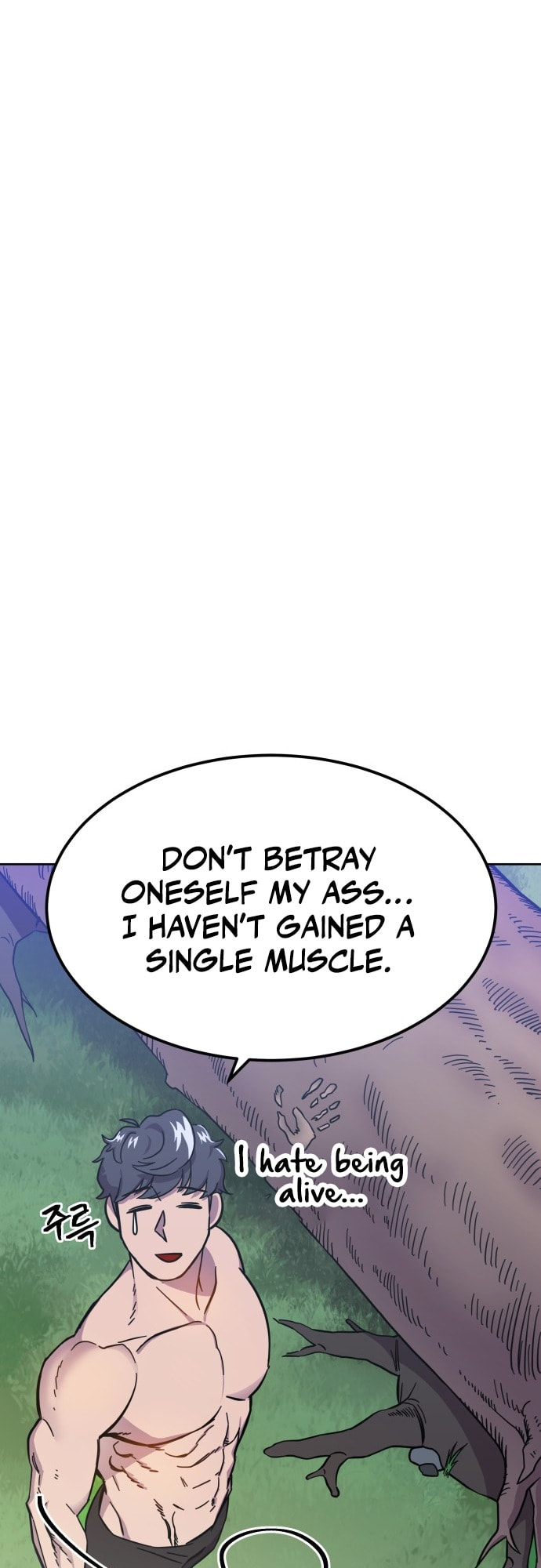 Dungeon Athlete Chapter 54 page 58 - 