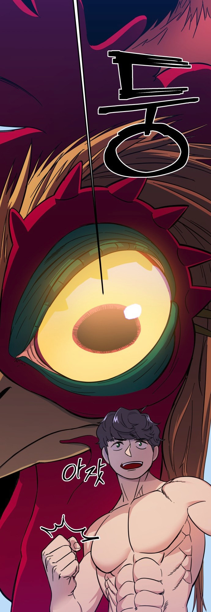 Dungeon Athlete Chapter 54 page 61 - 