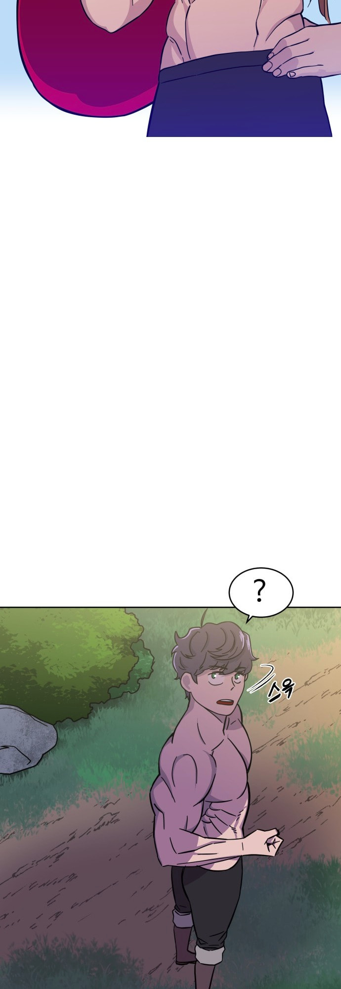 Dungeon Athlete Chapter 54 page 62 - 