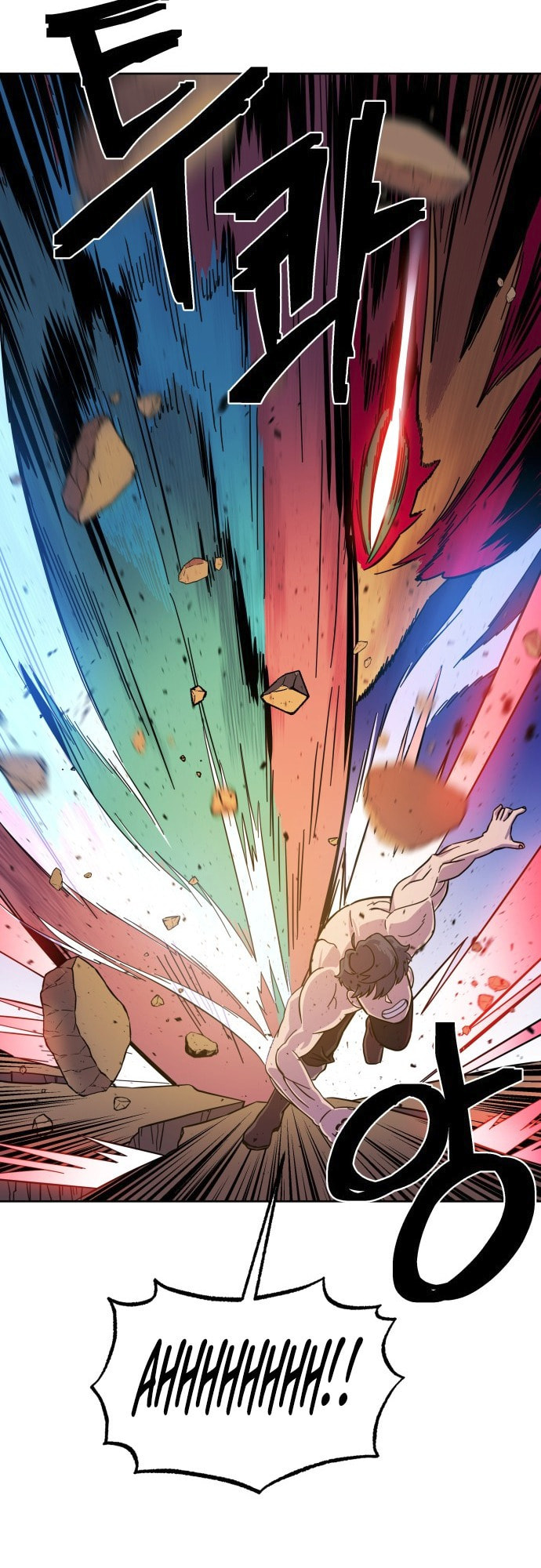 Dungeon Athlete Chapter 54 page 69 - 