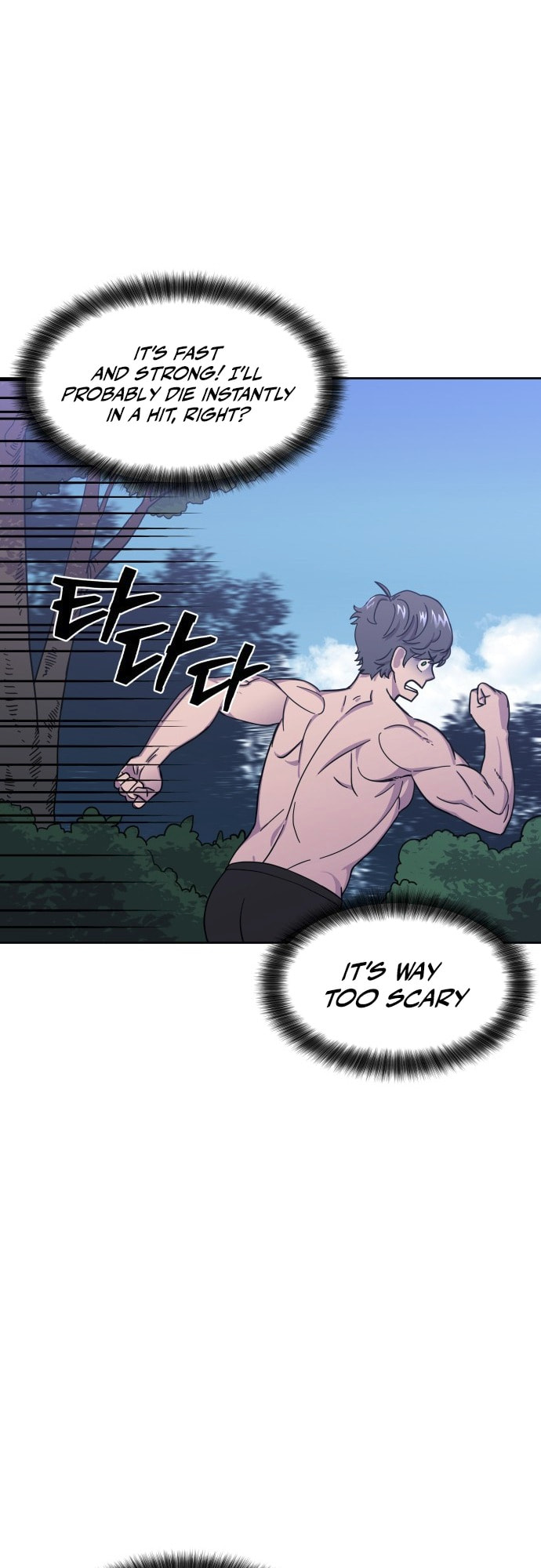 Dungeon Athlete Chapter 54 page 70 - 