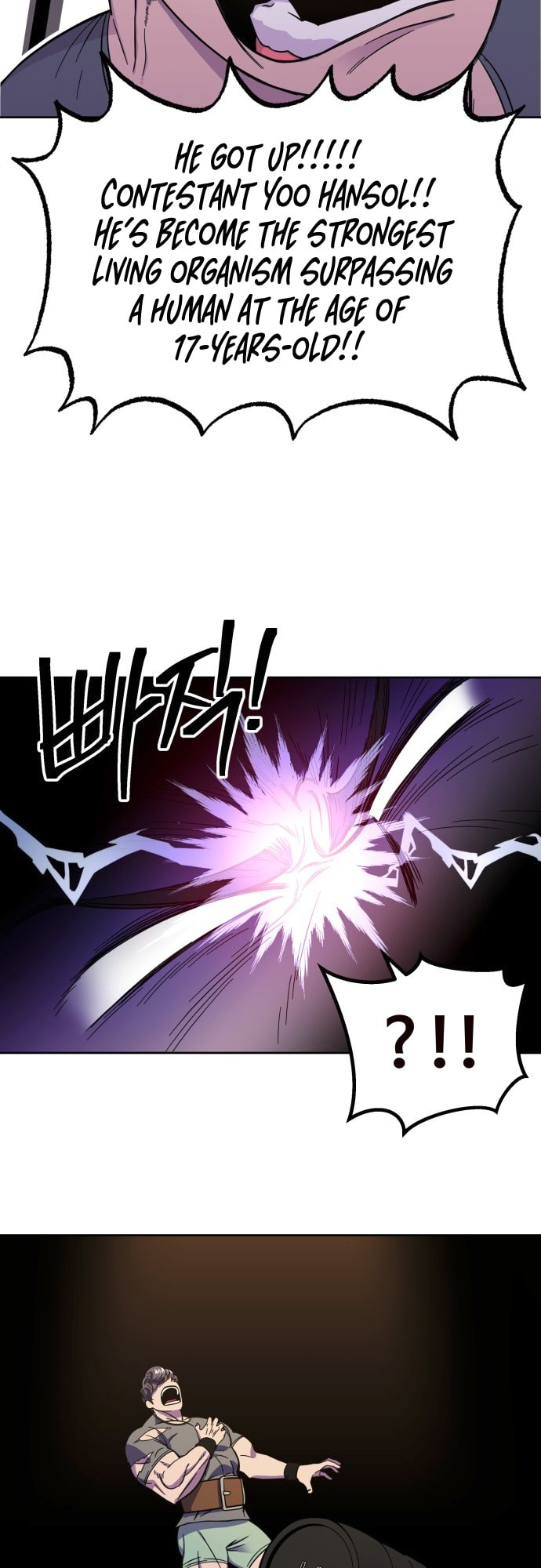 Dungeon Athlete Chapter 54 page 8 - 
