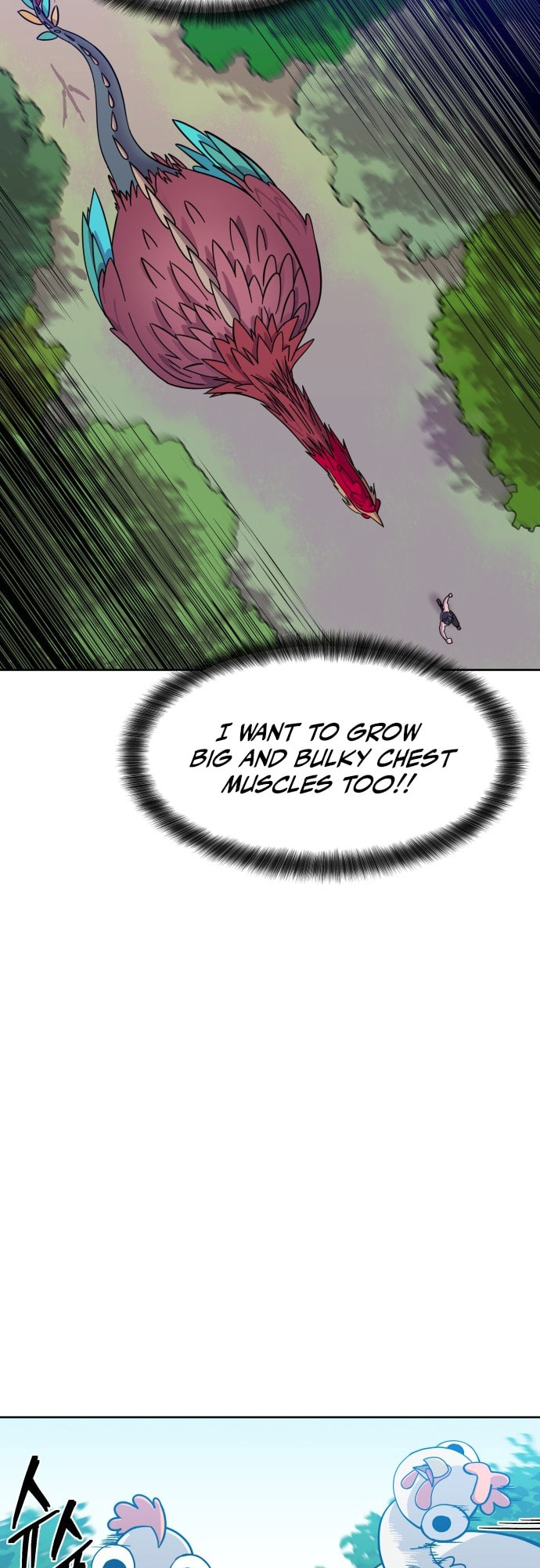 Dungeon Athlete Chapter 54 page 75 - 