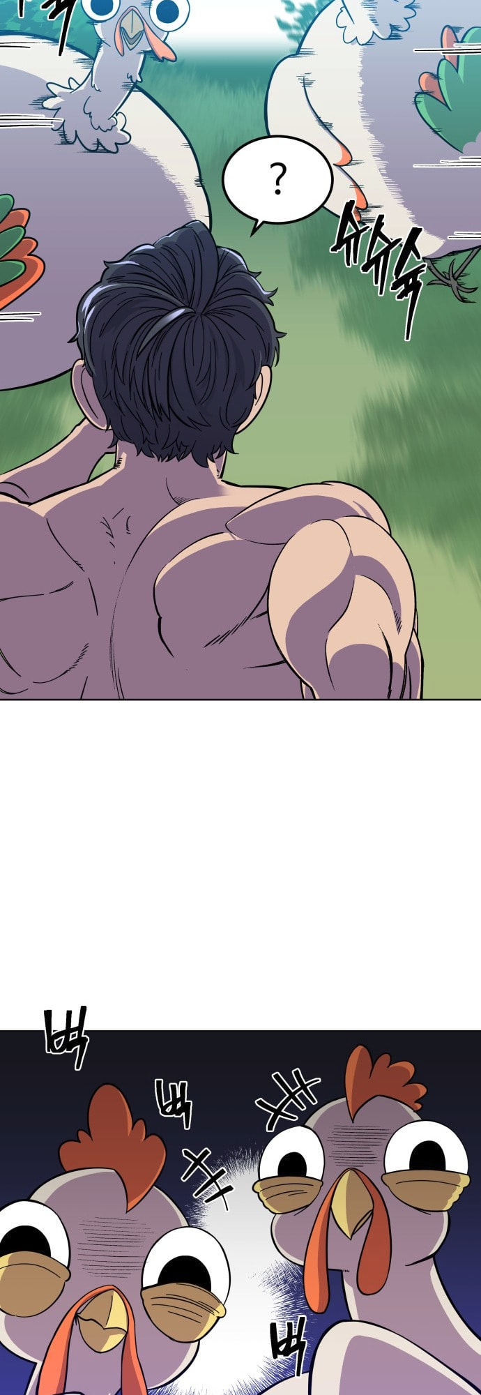 Dungeon Athlete Chapter 54 page 76 - 