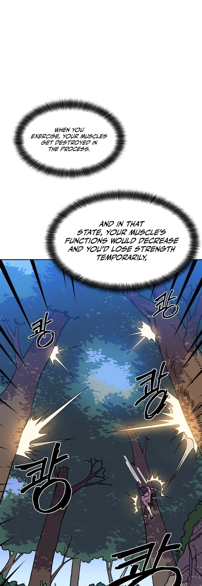 Dungeon Athlete Chapter 54 page 85 - 