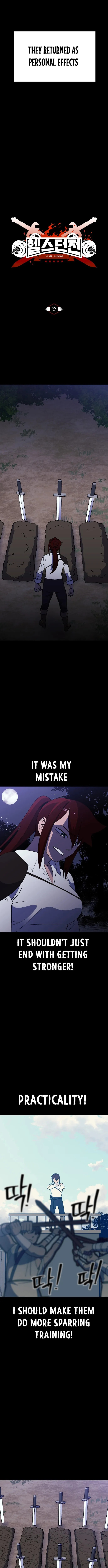 Dungeon Athlete Chapter 55 page 4 - 