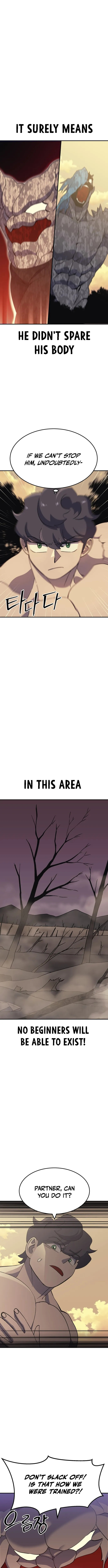 Dungeon Athlete Chapter 56 page 7 - 