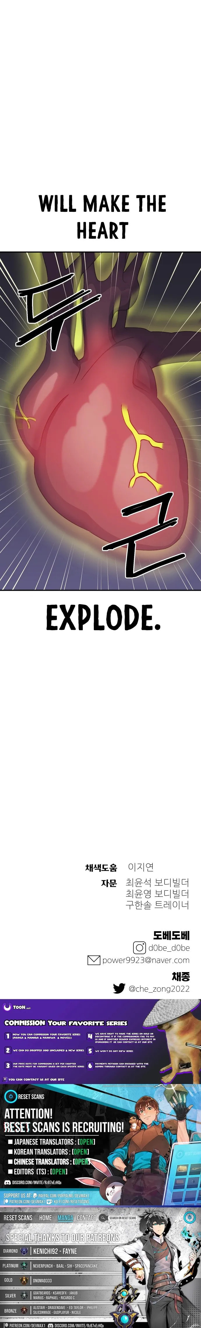 Dungeon Athlete Chapter 57 page 16 - 