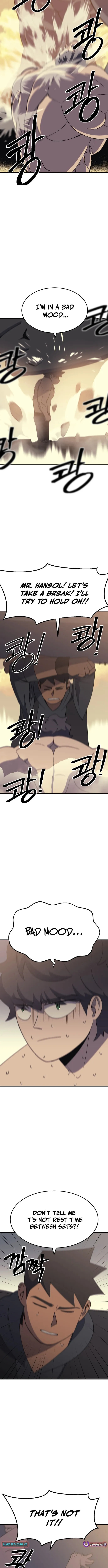 Dungeon Athlete Chapter 57 page 6 - 