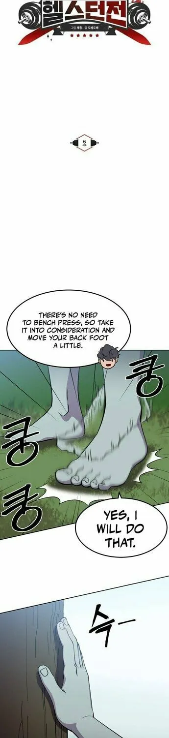 Dungeon Athlete Chapter 6 page 14 - 