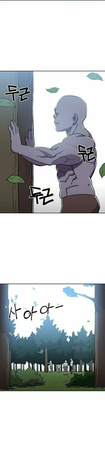Dungeon Athlete Chapter 6 page 16 - 