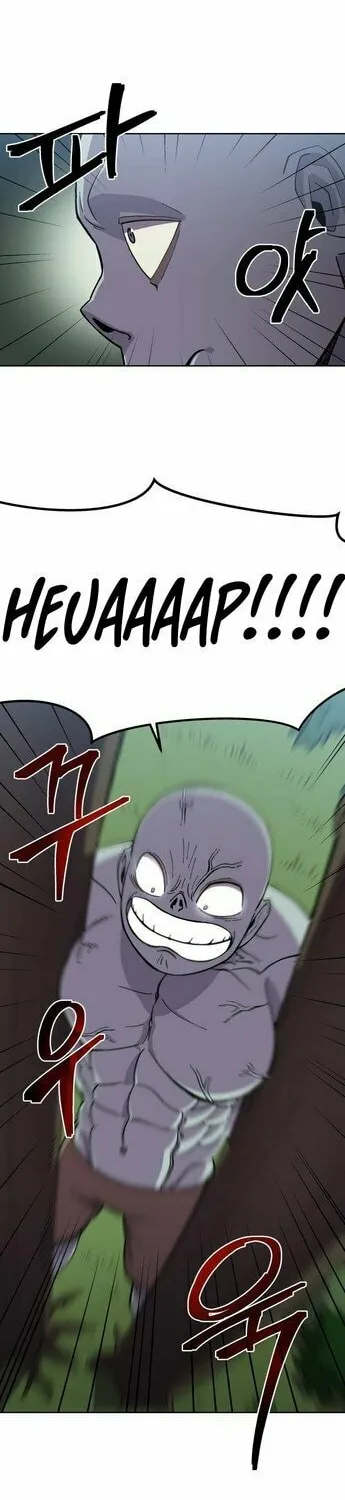 Dungeon Athlete Chapter 6 page 17 - 