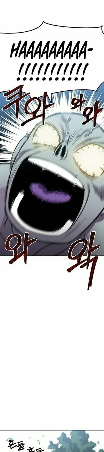 Dungeon Athlete Chapter 6 page 18 - 