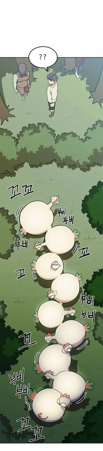Dungeon Athlete Chapter 6 page 21 - 