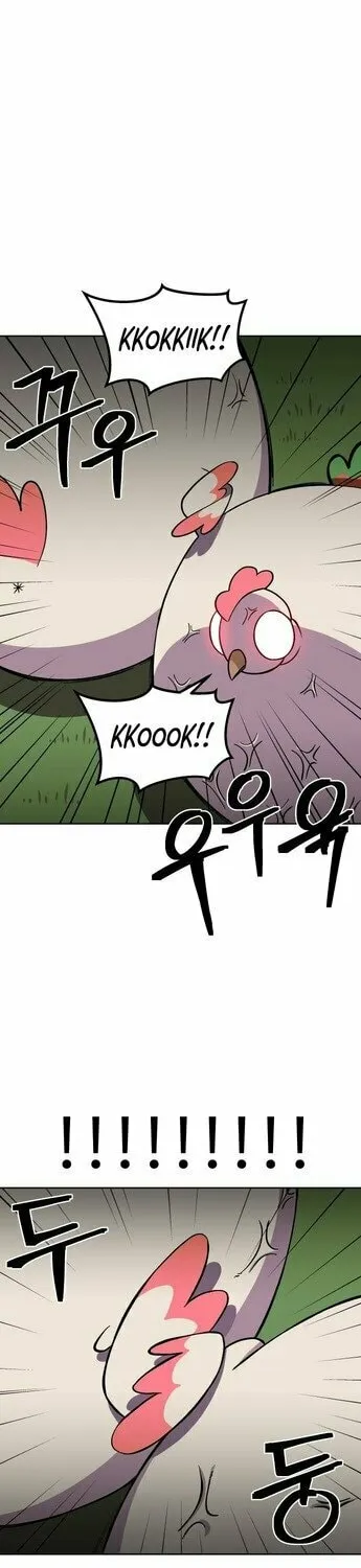 Dungeon Athlete Chapter 6 page 22 - 