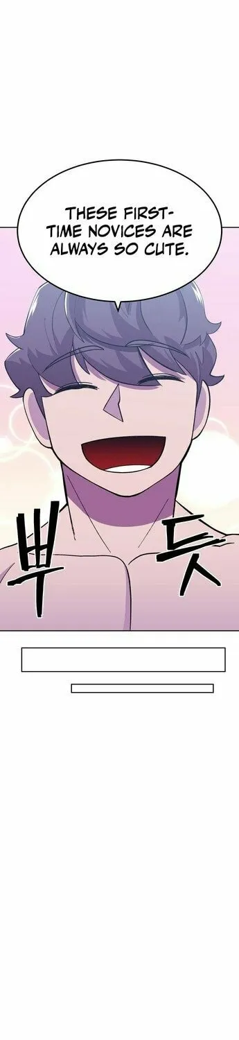 Dungeon Athlete Chapter 6 page 40 - 