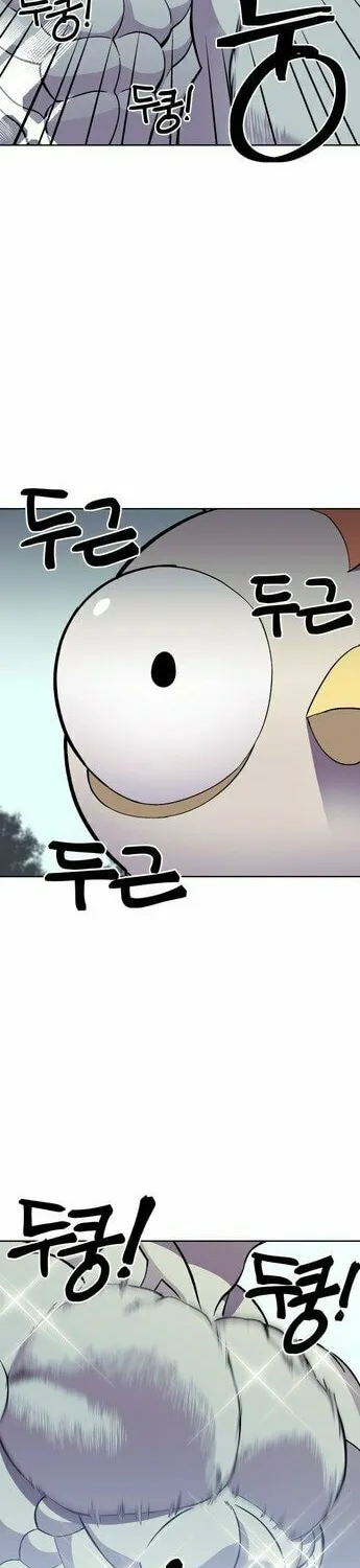 Dungeon Athlete Chapter 6 page 43 - 