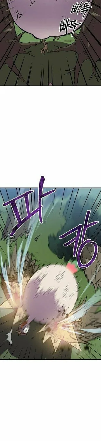 Dungeon Athlete Chapter 6 page 9 - 