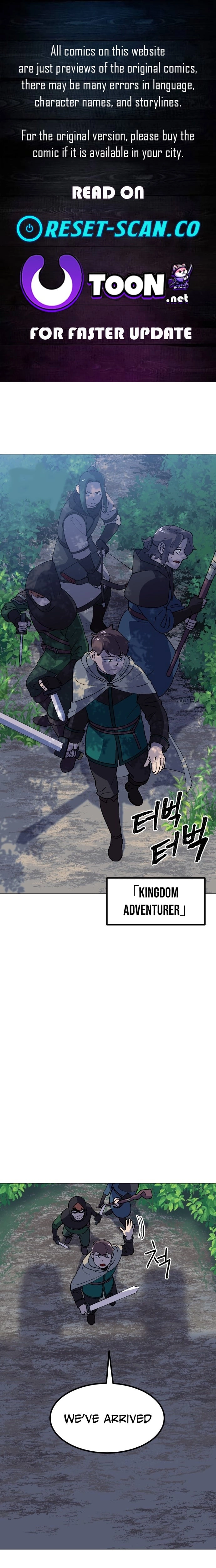 Dungeon Athlete Chapter 62 page 1 - 