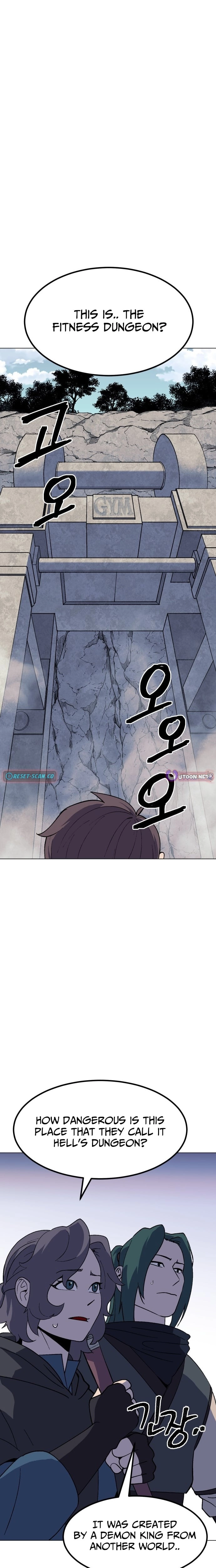 Dungeon Athlete Chapter 62 page 2 - 