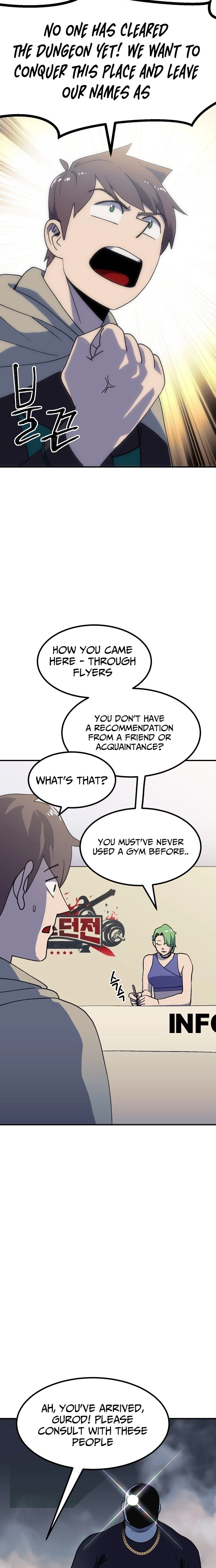 Dungeon Athlete Chapter 62 page 12 - 