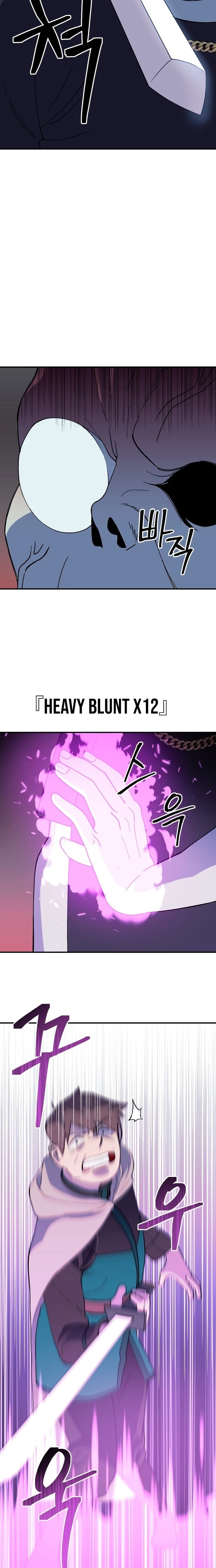 Dungeon Athlete Chapter 62 page 15 - 