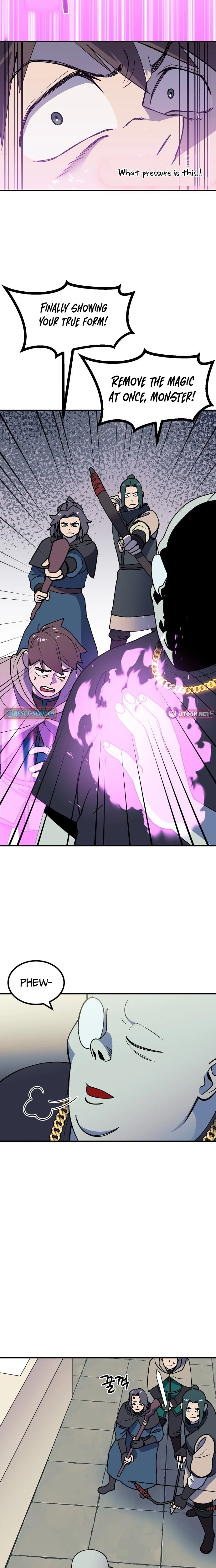 Dungeon Athlete Chapter 62 page 16 - 