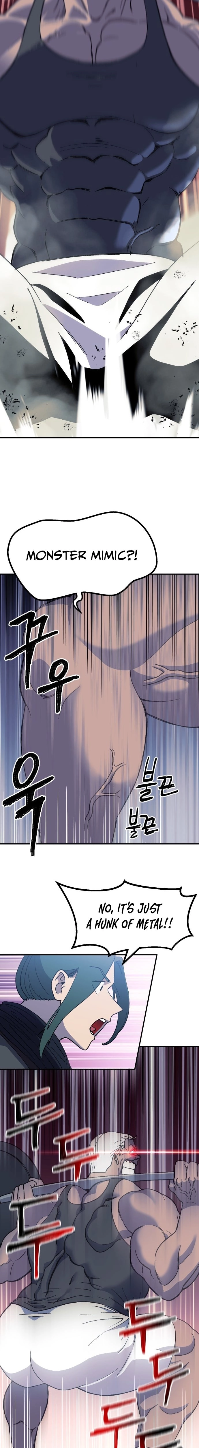 Dungeon Athlete Chapter 62 page 7 - 