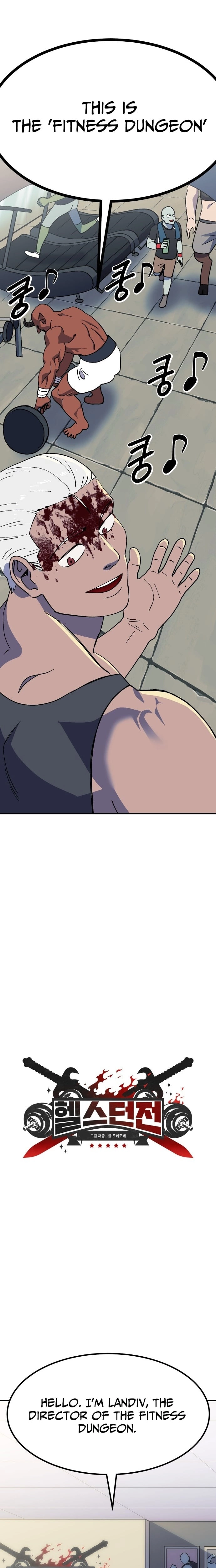Dungeon Athlete Chapter 62 page 10 - 