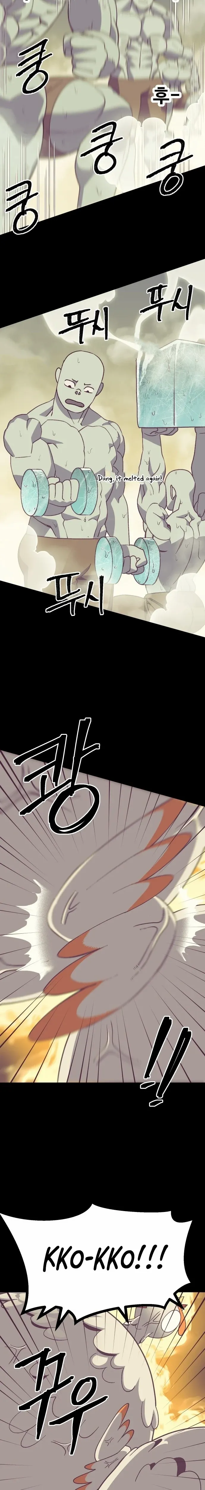 Dungeon Athlete Chapter 63 page 20 - 