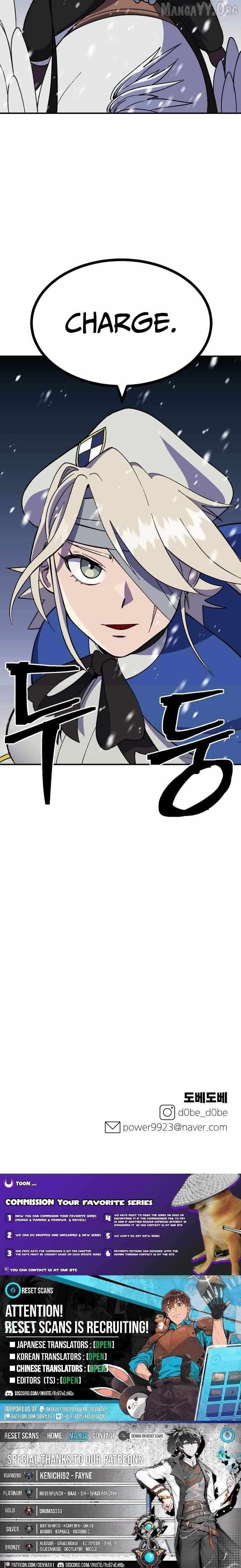 Dungeon Athlete Chapter 65 page 14 - 