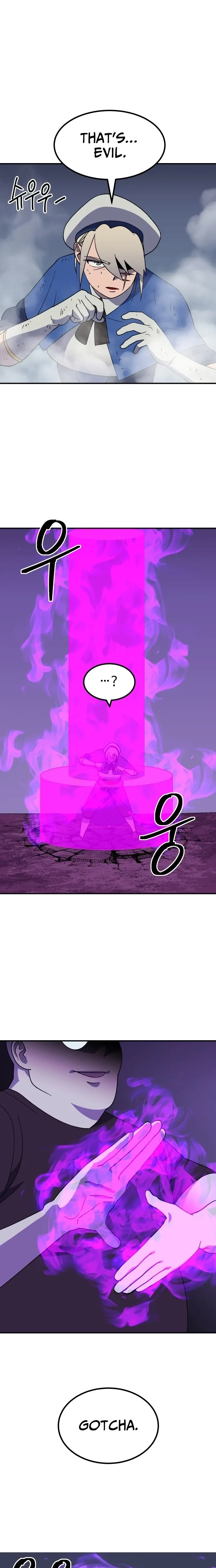 Dungeon Athlete Chapter 67 page 12 - 