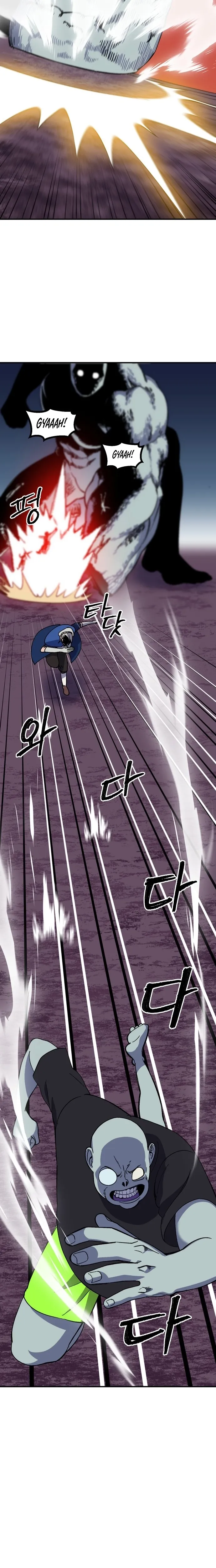 Dungeon Athlete Chapter 67 page 17 - 