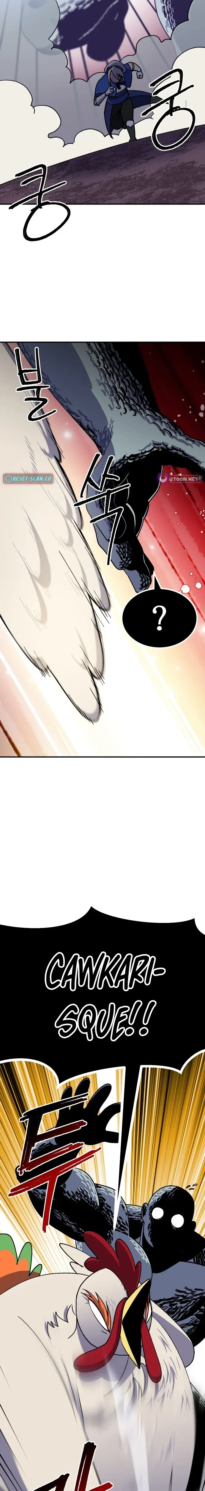 Dungeon Athlete Chapter 67 page 26 - 
