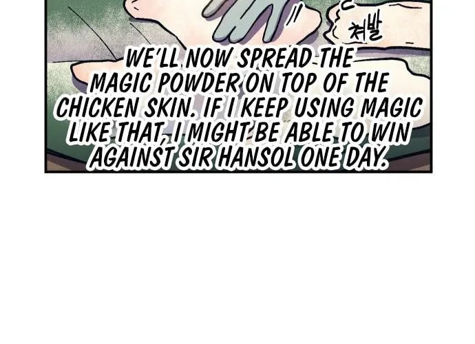 Dungeon Athlete Chapter 7 page 19 - 