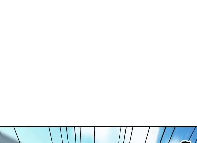 Dungeon Athlete Chapter 7 page 23 - 
