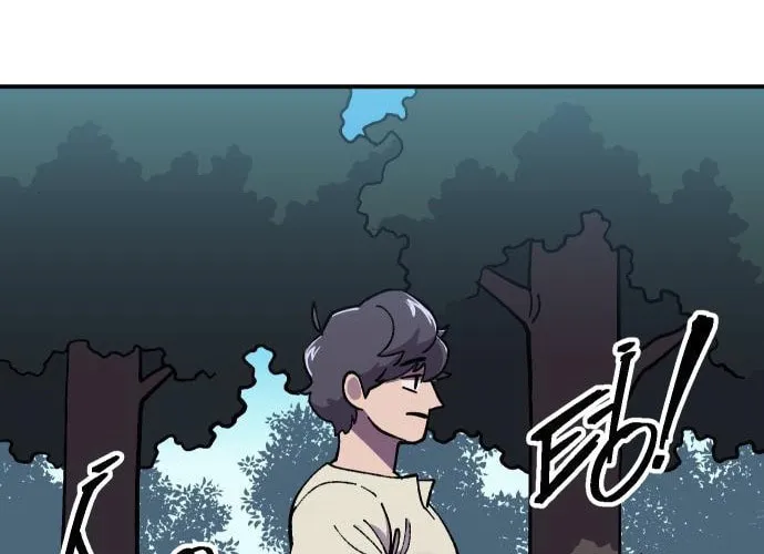Dungeon Athlete Chapter 7 page 25 - 