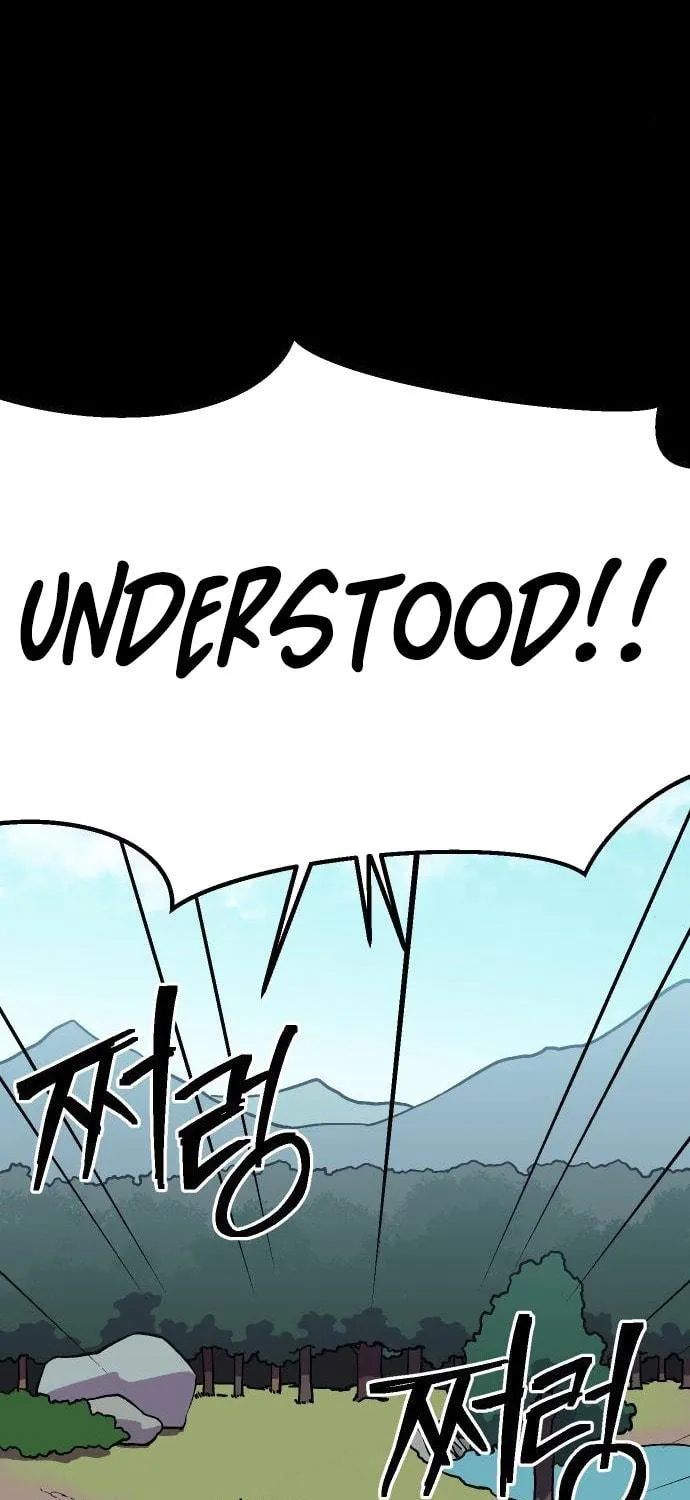 Dungeon Athlete Chapter 7 page 63 - 