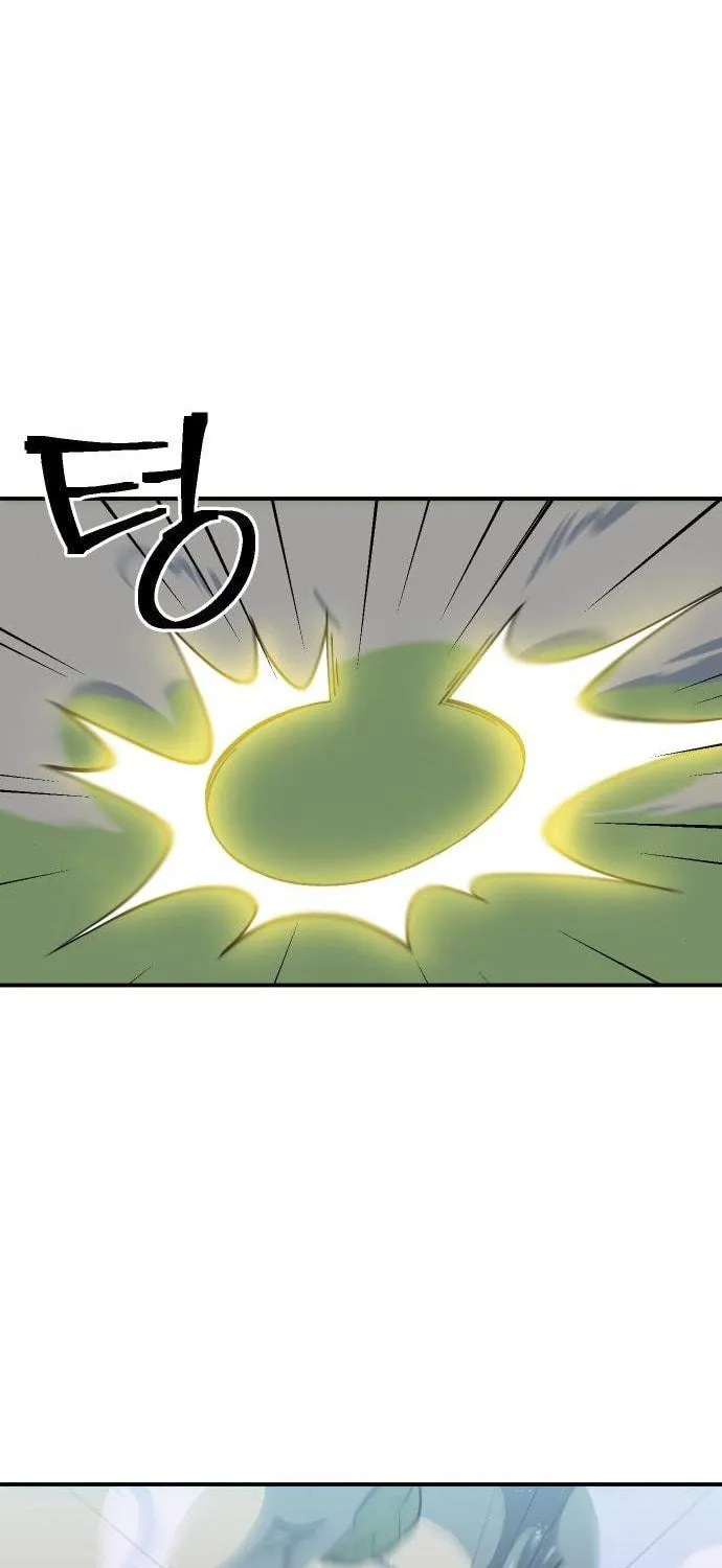 Dungeon Athlete Chapter 7 page 73 - 